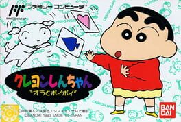 Jaquette Crayon Shin-Chan: Ora to Poi Poi