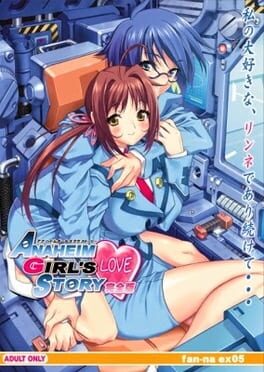 Jaquette Anaheim Girl's Love Story