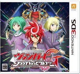 Jaquette Cardfight!! Vanguard G: Stride to Victory!!