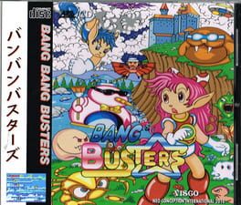Jaquette Bang 2 Busters