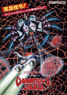 Jaquette Dangerous Seed