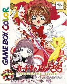 Jaquette Cardcaptor Sakura: Itsumo Sakura-chan to Issho!