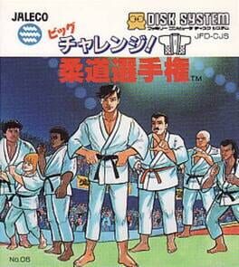 Jaquette Big Challenge! Judo Senshuken