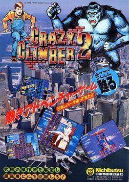 Jaquette Crazy Climber 2