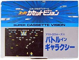 Jaquette Astro Wars II: Battle in Galaxy