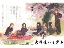 Jaquette A Dog Spirit Tamer and Boys