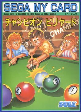 Jaquette Champion Billiards