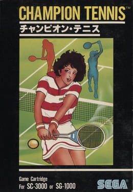 Jaquette Champion Tennis