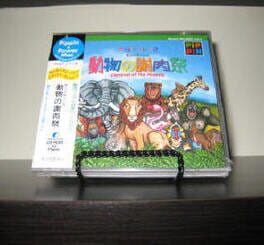 Jaquette Carnival of the Animals