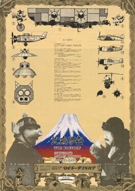 Jaquette Acrobatic Dog-Fight