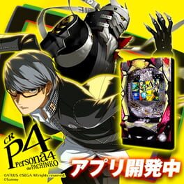 Jaquette CR Persona 4 the Pachinko