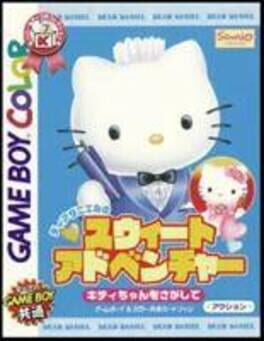 Jaquette Dear Daniel no Sweet Adventure: Kitty-chan wo Sagashite