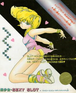 Jaquette Bishoujo Sexy Slot