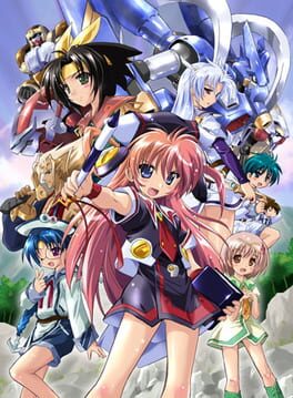 Jaquette Akatsuki no Amaneka to Aoi Kyojin: Pashiate Bunmei Kenkyuukai Koubouki