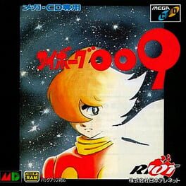 Jaquette Cyborg 009