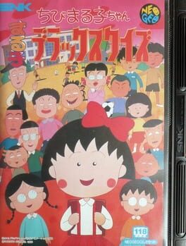 Jaquette Chibi Maruko-chan Deluxe Quiz